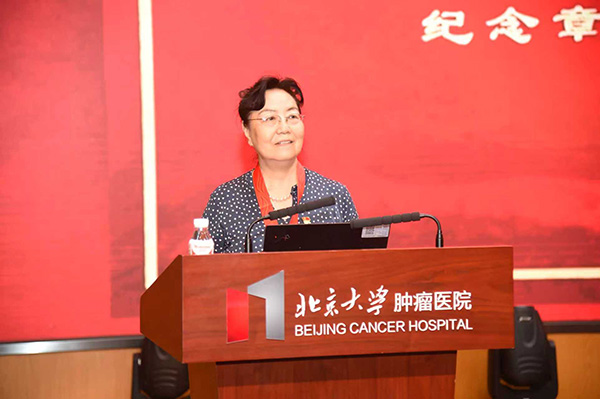 韩翠娥老师.jpg