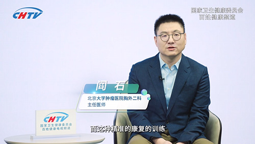 一个完整的康复计划应包括哪些方面